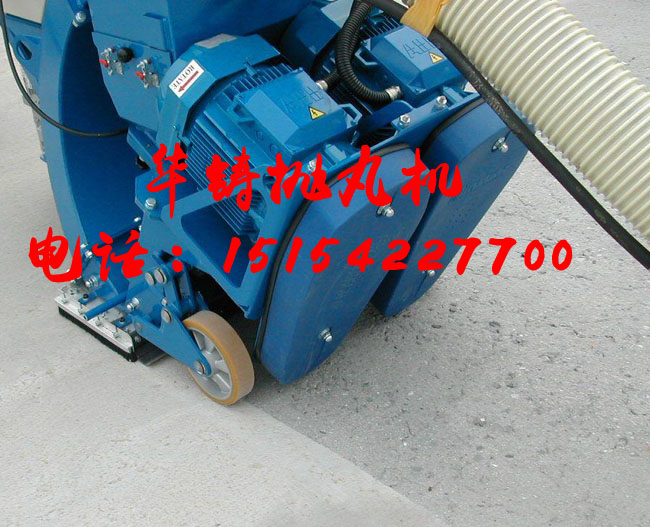 瀝青混凝土路面拋丸施工 瀝青混凝土路面拋丸施工