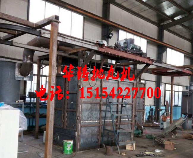 懸鏈式拋丸清理機生產車間現(xiàn)場圖