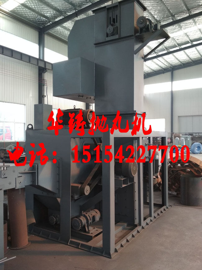 線材拋丸機 線材拋丸機