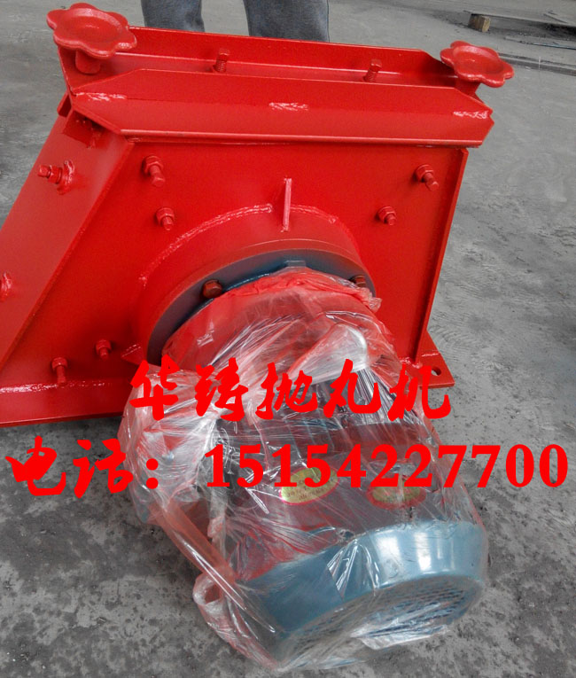 Q034拋丸機(jī)拋頭 Q034拋丸機(jī)拋頭