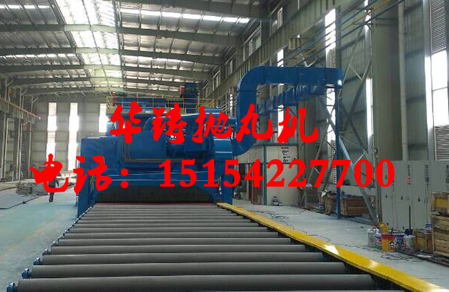 鋼板、型材除銹設備輥道通過式 鋼板、型材除銹設備輥道通過式