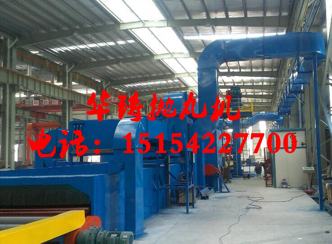 QXY輥道式鋼板拋丸機,鋼板生產線 QXY輥道式鋼板拋丸機,鋼板生產線