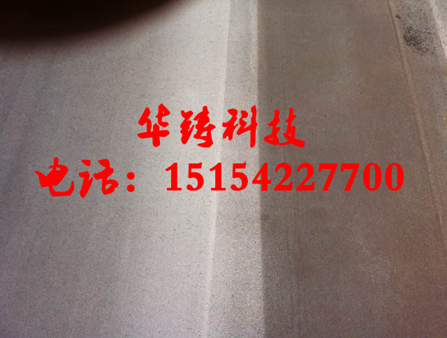 移動式鋼板除銹設(shè)備效果 移動式鋼板除銹設(shè)備效果