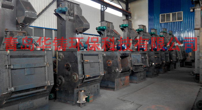 履帶式拋丸機(jī)生產(chǎn)車間現(xiàn)場圖