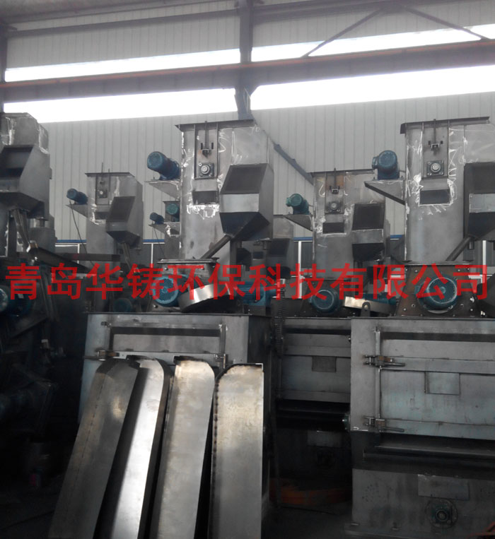 青島華鑄履帶式拋丸機車間生產圖 青島華鑄履帶式拋丸機車間生產圖