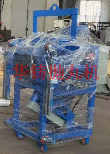 高空拋丸機主機圖 高空拋丸機主機圖