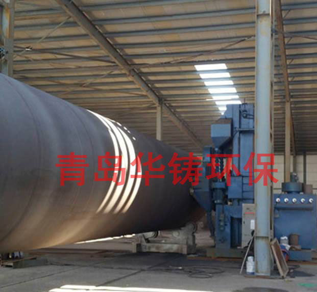 塔筒外壁拋丸機(jī) 塔筒外壁拋丸機(jī)