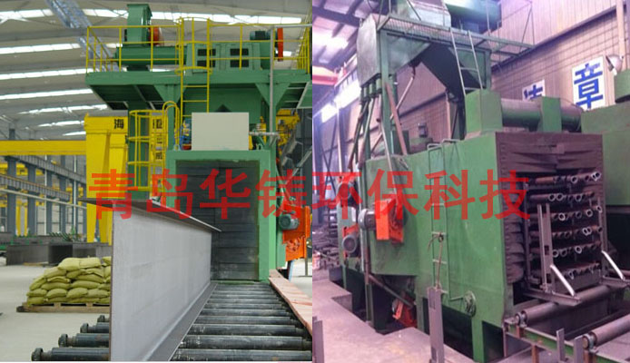 型鋼拋丸除銹機使用現場 型鋼拋丸除銹機使用現場