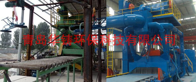 臨沂石材拋丸機使用現場圖 臨沂石材拋丸機使用現場圖