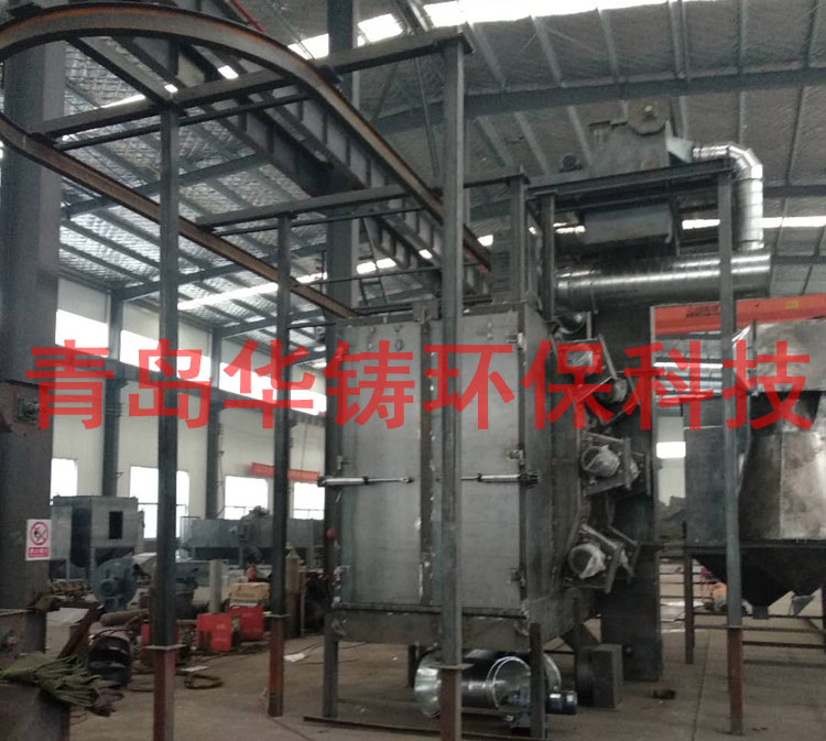 拋丸機(jī)檢修維修 拋丸機(jī)檢修維修