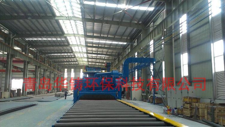 青島華鑄鋼板拋丸機(jī)現(xiàn)場圖 青島華鑄鋼板拋丸機(jī)現(xiàn)場圖