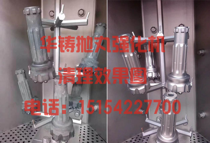 拋丸機強化效果圖