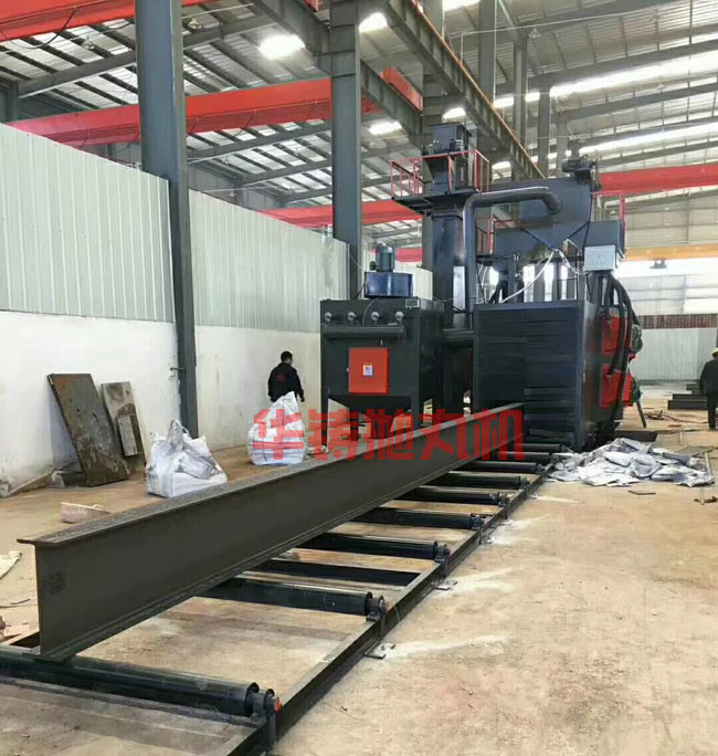 H型鋼拋丸機(jī)使用現(xiàn)場(chǎng)圖片 H型鋼拋丸機(jī)使用現(xiàn)場(chǎng)圖片