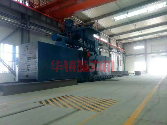 h型鋼拋丸清理機(jī)自動(dòng)輥道通過(guò)式 h型鋼拋丸清理機(jī)自動(dòng)輥道通過(guò)式