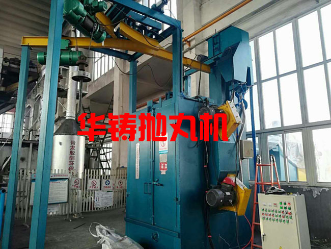 發(fā)動機外殼拋丸機現(xiàn)場使用圖片 發(fā)動機外殼拋丸機現(xiàn)場使用圖片