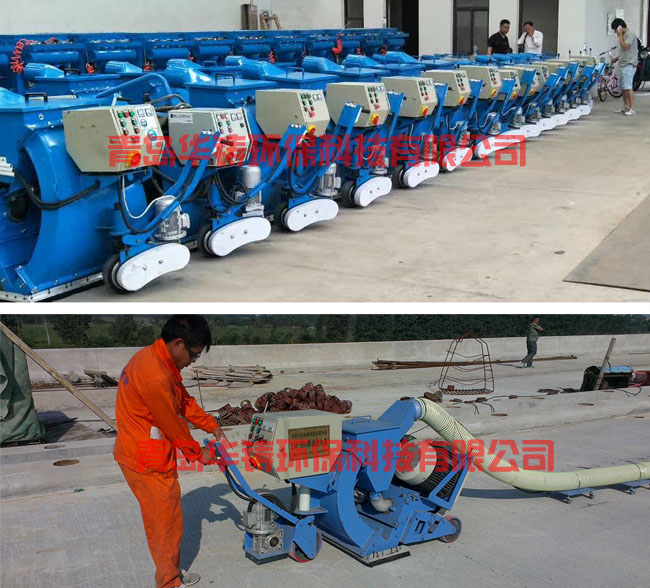 橋面拋丸機生產(chǎn)現(xiàn)場和施工現(xiàn)場圖 橋面拋丸機生產(chǎn)現(xiàn)場和施工現(xiàn)場圖