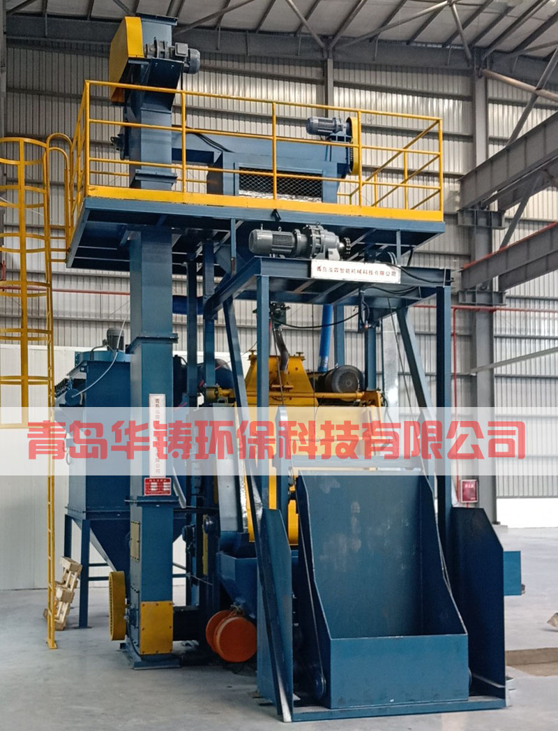 15GN金屬履帶式拋丸機(jī) 15GN金屬履帶式拋丸機(jī)