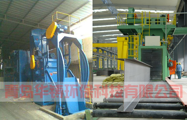 全自動拋丸機生產廠家 全自動拋丸機生產廠家