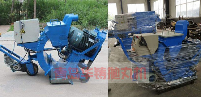 地面拋丸機是干什么的 地面拋丸機是干什么的