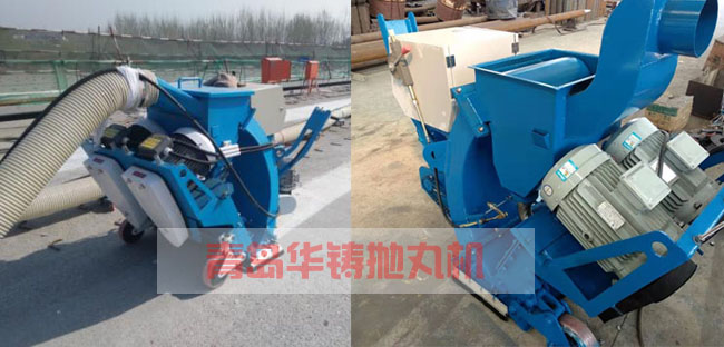 地面拋丸機(jī) 地面拋丸機(jī)