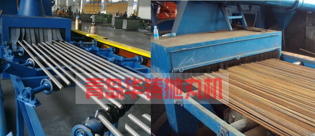 螺紋鋼筋拋丸機(jī) 螺紋鋼筋拋丸機(jī)