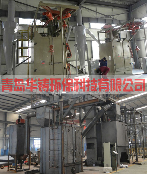 全方位無死角的吊鉤式拋丸機 全方位無死角的吊鉤式拋丸機