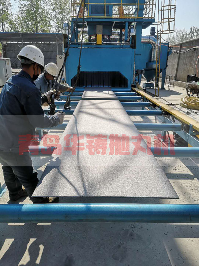 Q6924鋼板預處理拋丸機 Q6924鋼板預處理拋丸機